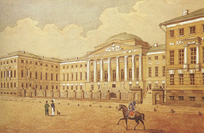 Università di Mosca, costruita da Domenico Gilard