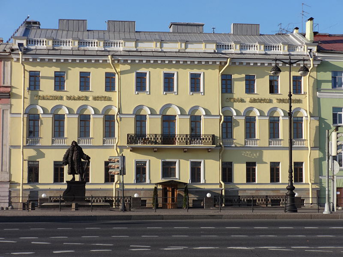 Palazzo Trezzini a San Pietroburgo